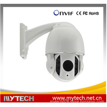 IP PTZ Dome Camera